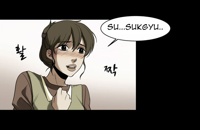 Infectee Chapter 8 page 35 - Chapter 8: Wild Rat Hunt