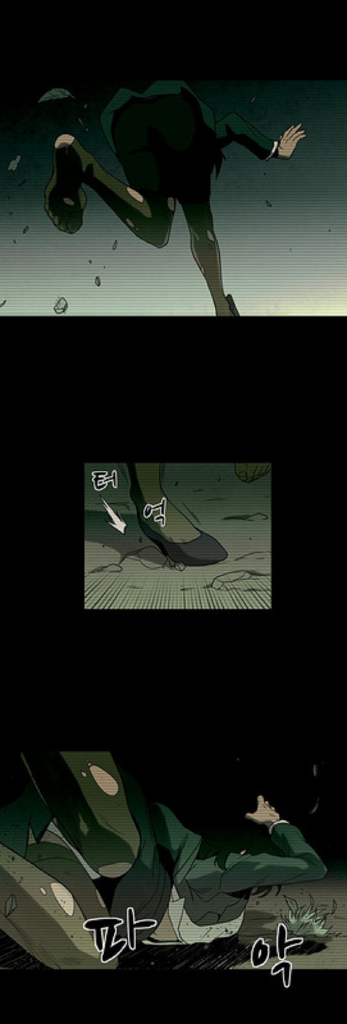 Infectee Chapter 8 page 4 - Chapter 8: Wild Rat Hunt