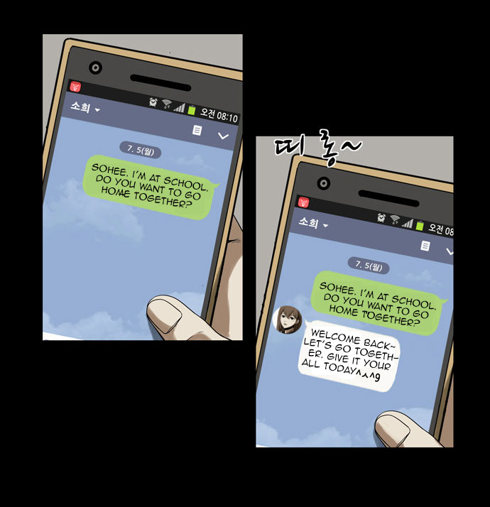Infectee Chapter 8 page 50 - Chapter 8: Wild Rat Hunt