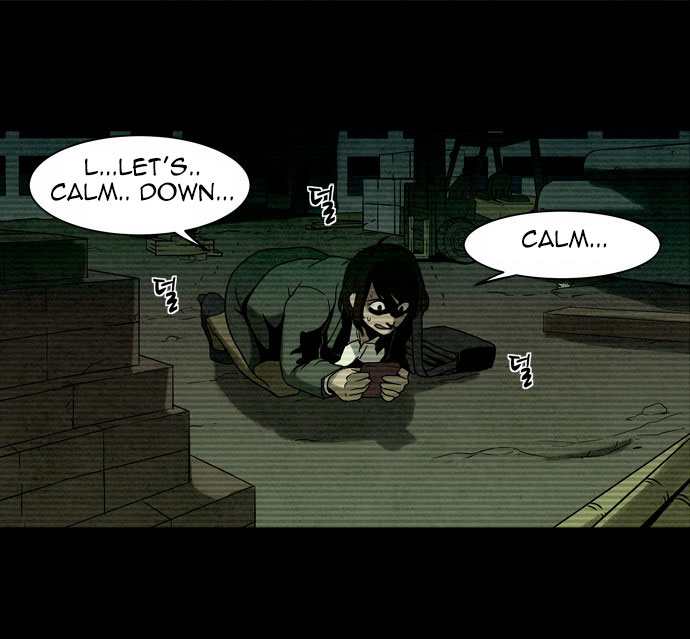 Infectee Chapter 8 page 8 - Chapter 8: Wild Rat Hunt