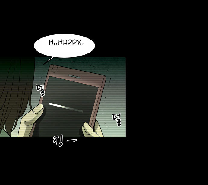 Infectee Chapter 8 page 9 - Chapter 8: Wild Rat Hunt