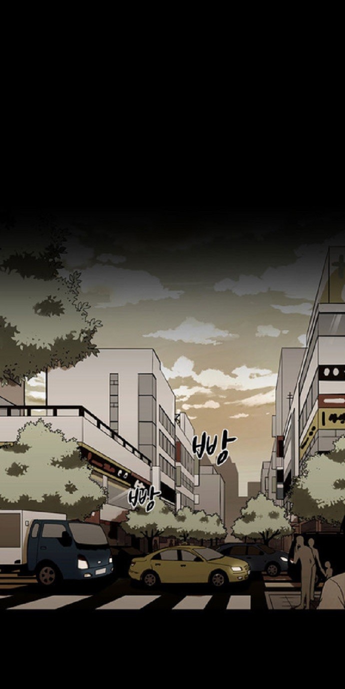 Infectee Chapter 9 page 10 - Chapter 9