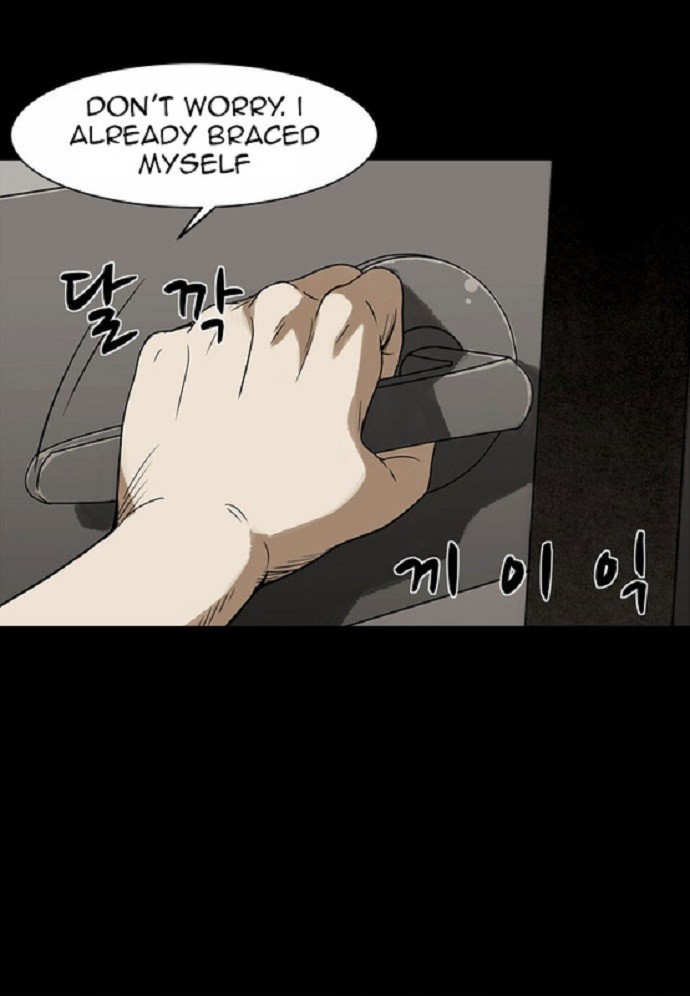 Infectee Chapter 9 page 15 - Chapter 9