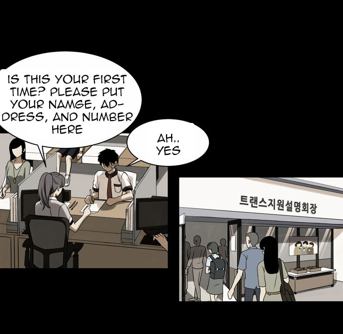 Infectee Chapter 9 page 19 - Chapter 9