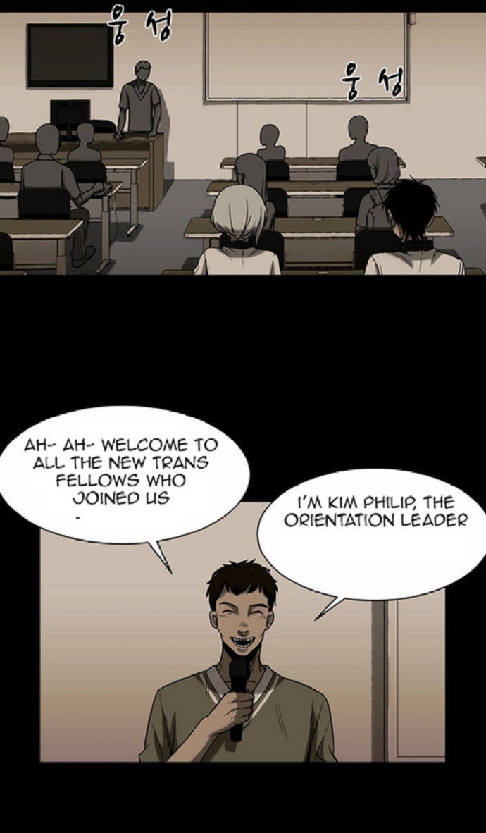 Infectee Chapter 9 page 20 - Chapter 9