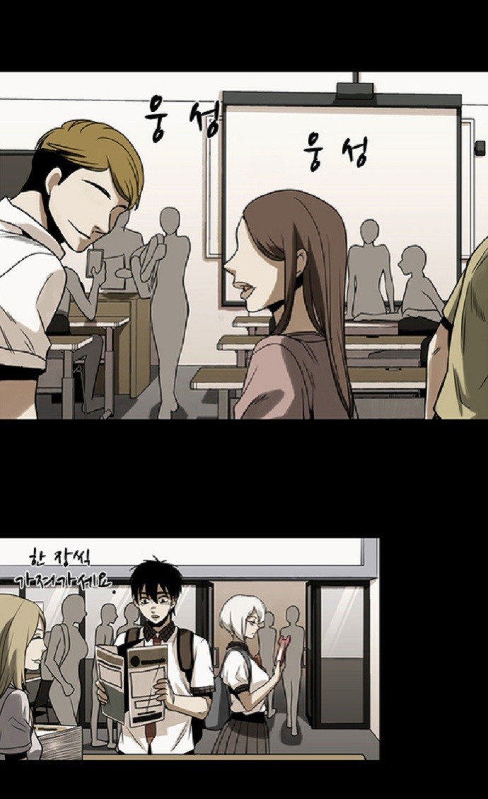 Infectee Chapter 9 page 36 - Chapter 9