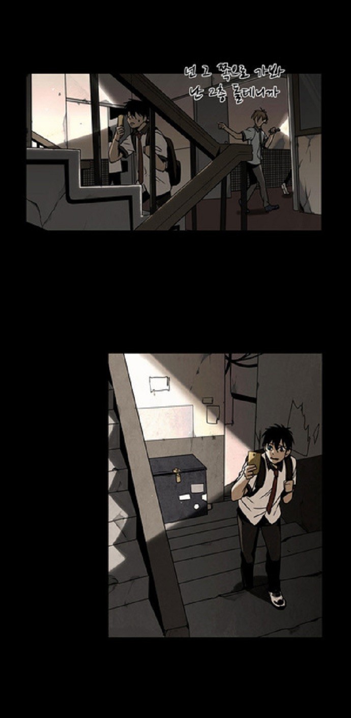 Infectee Chapter 9 page 49 - Chapter 9