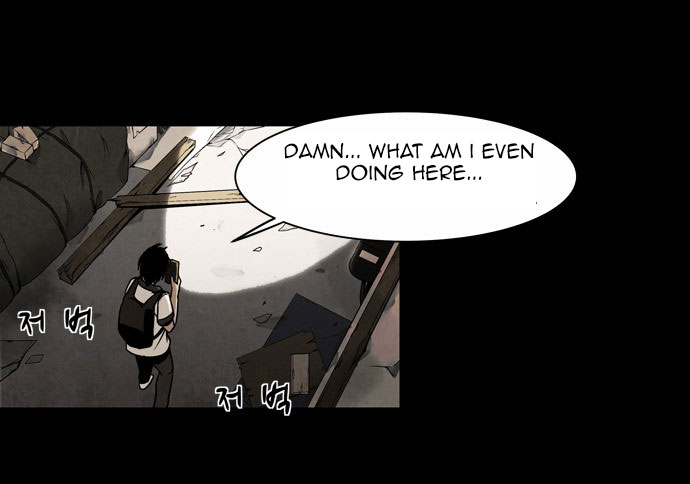 Infectee Chapter 9 page 53 - Chapter 9