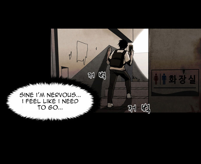 Infectee Chapter 9 page 55 - Chapter 9