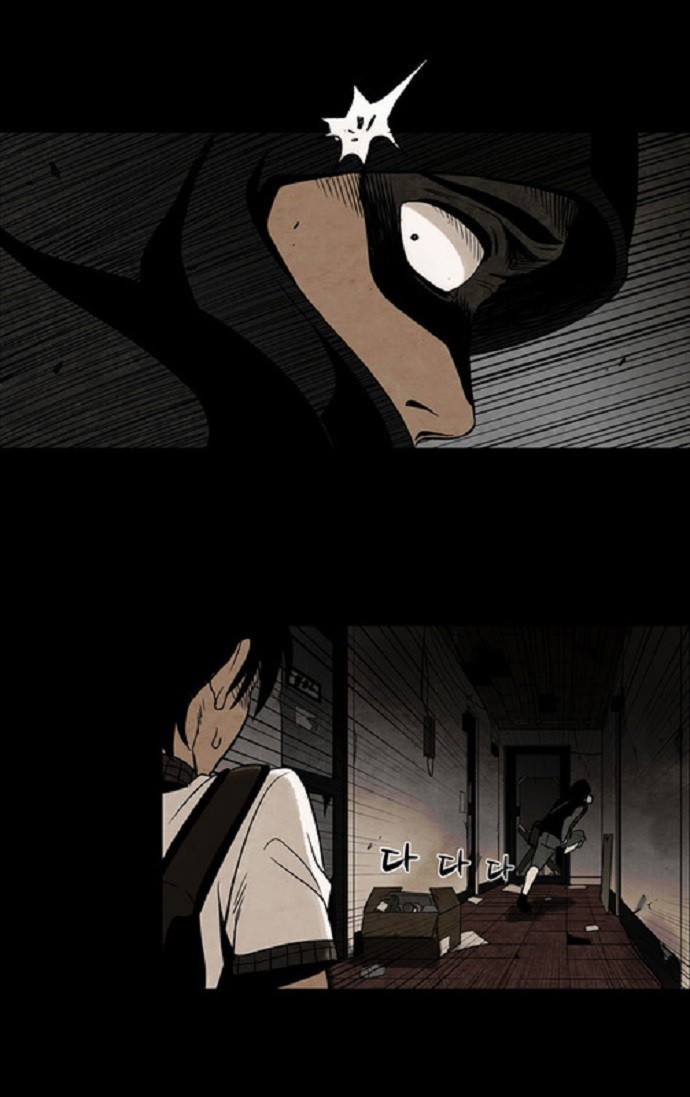 Infectee Chapter 9 page 59 - Chapter 9
