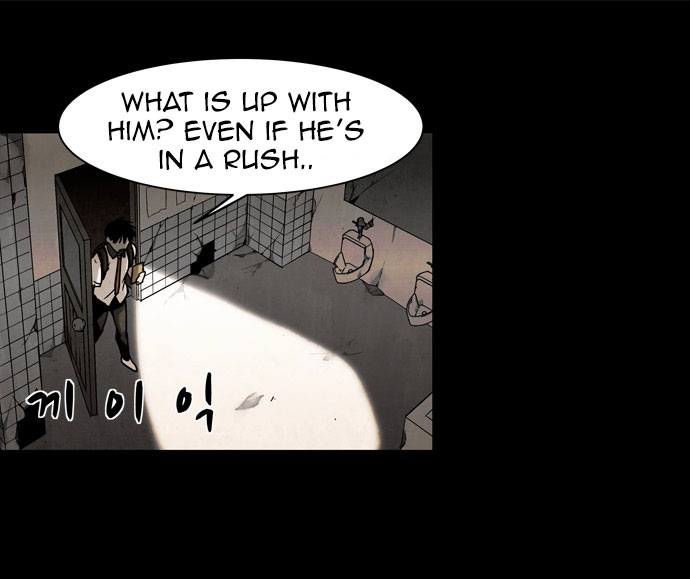 Infectee Chapter 9 page 60 - Chapter 9