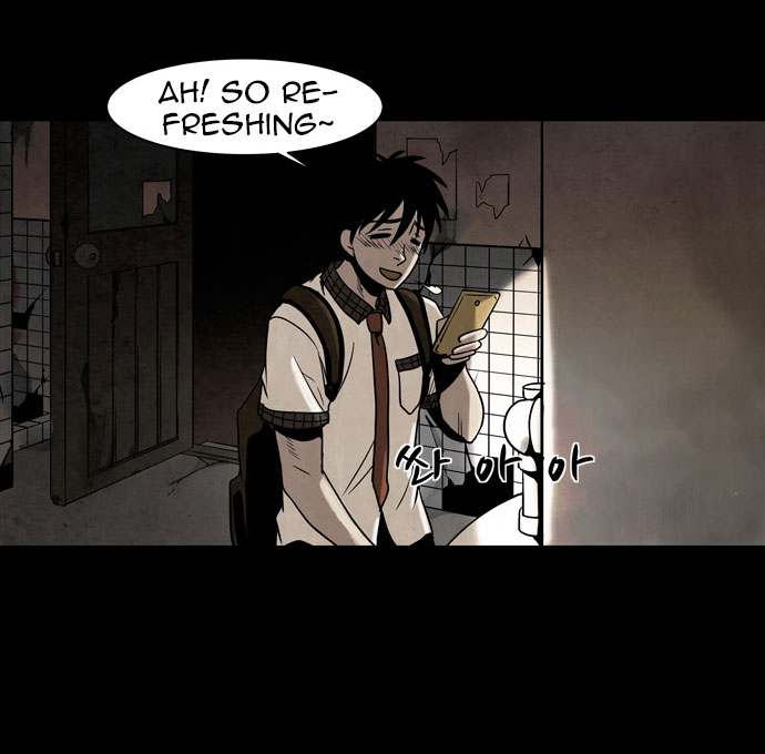 Infectee Chapter 9 page 61 - Chapter 9