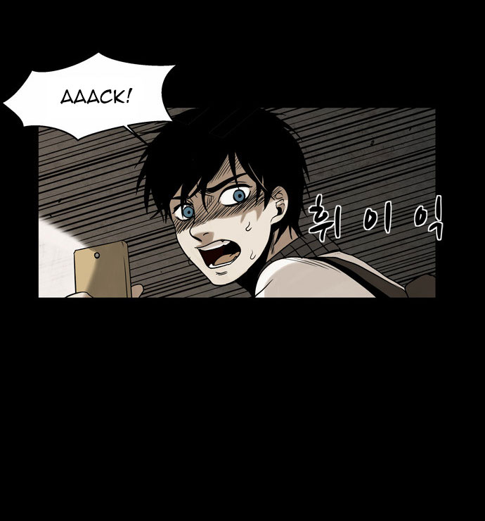 Infectee Chapter 9 page 64 - Chapter 9