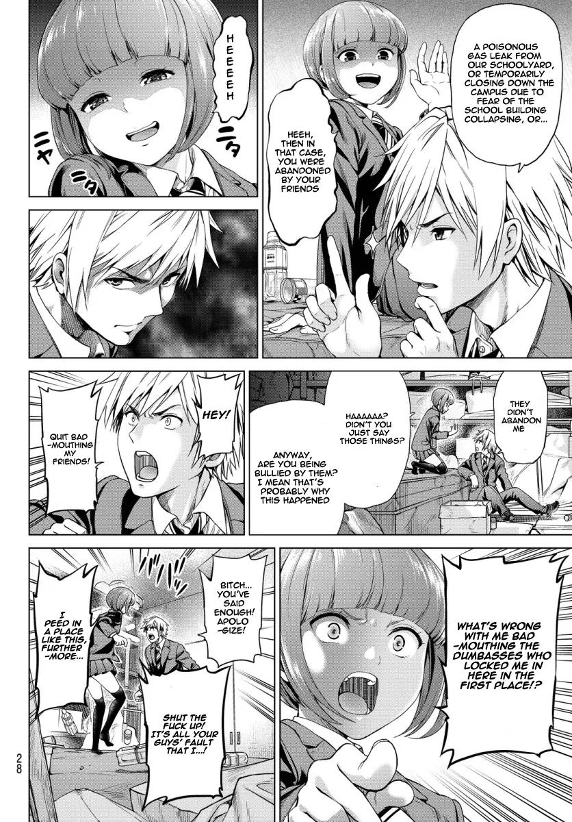 Infection Chapter 1 page 20 - Chapter 1: The Evolution of Infected