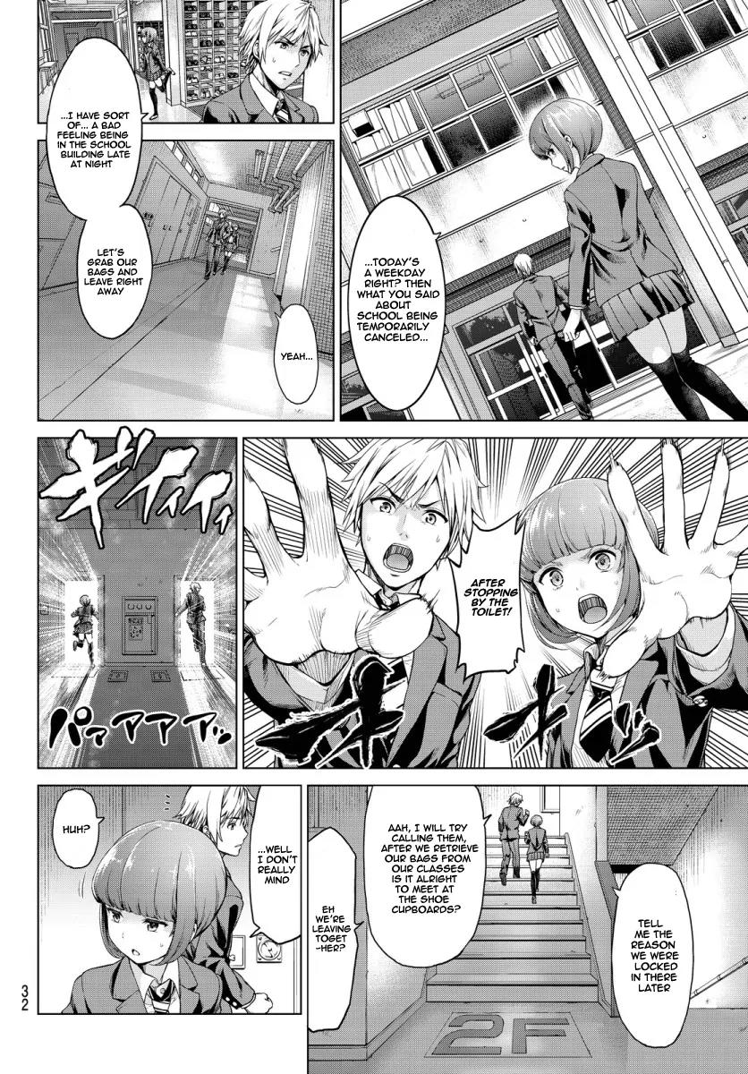 Infection Chapter 1 page 24 - Chapter 1: The Evolution of Infected