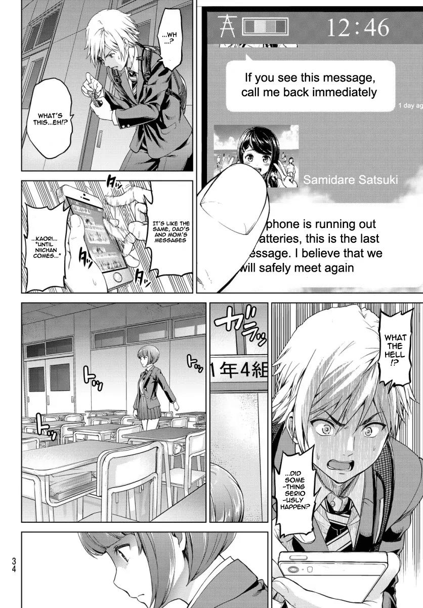 Infection Chapter 1 page 26 - Chapter 1: The Evolution of Infected