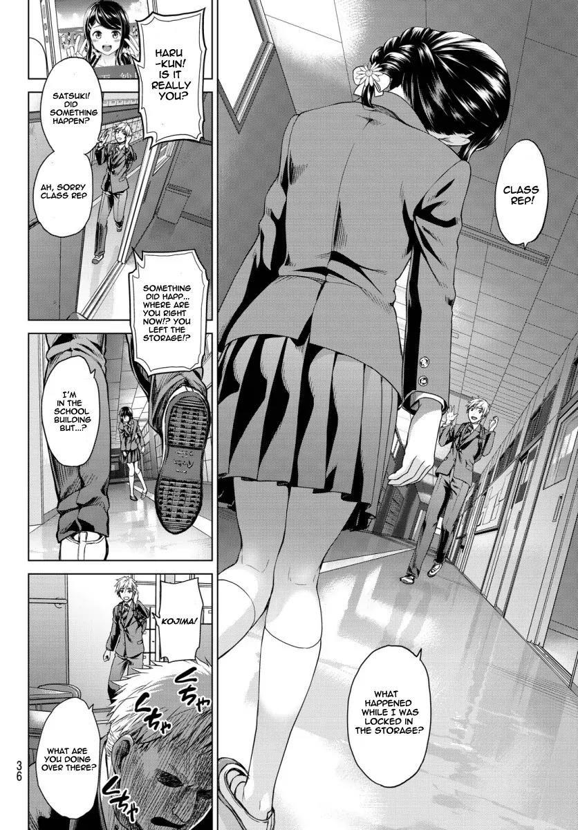 Infection Chapter 1 page 28 - Chapter 1: The Evolution of Infected