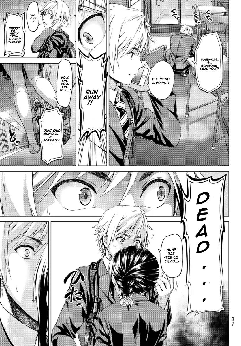 Infection Chapter 1 page 29 - Chapter 1: The Evolution of Infected