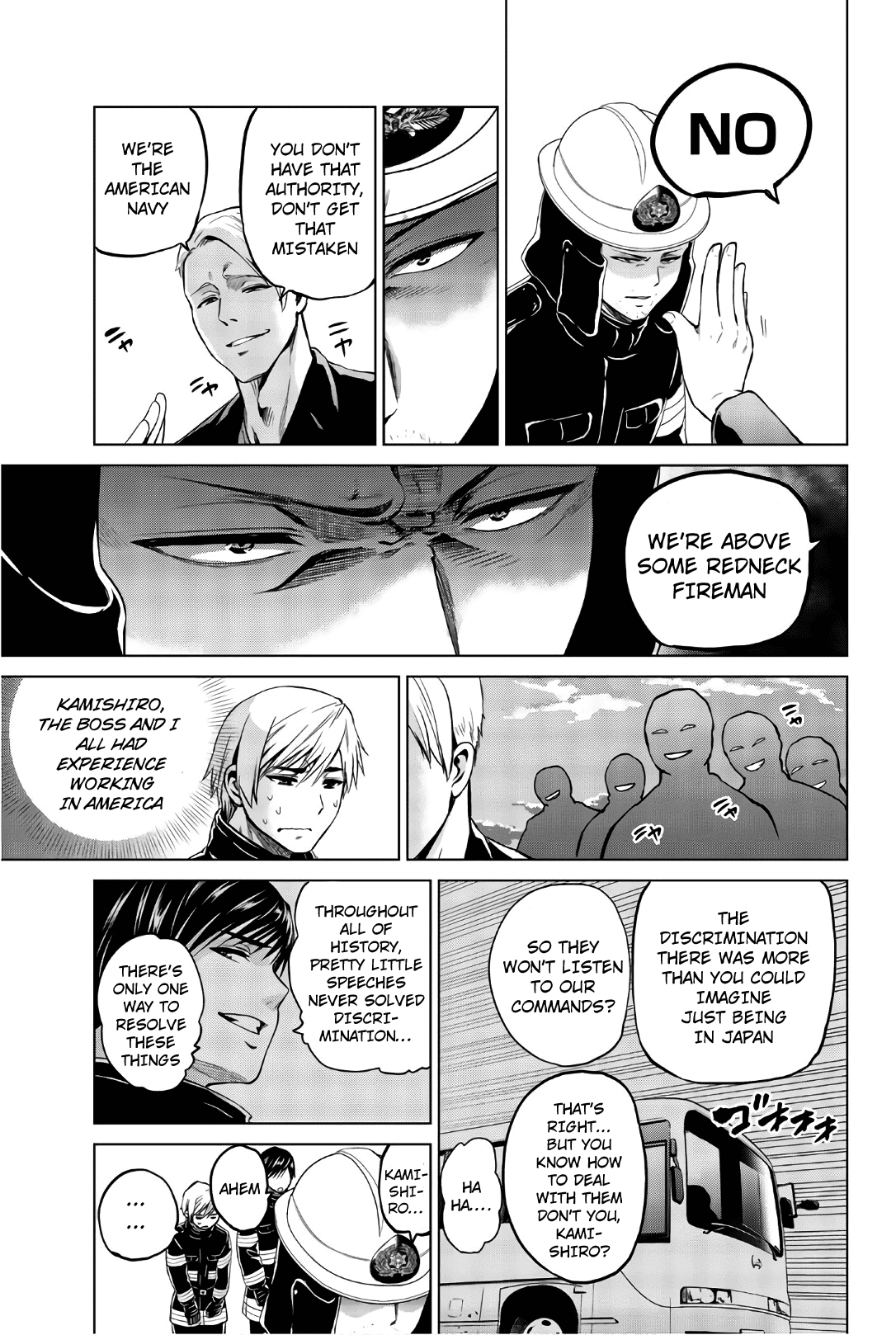 Infection Chapter 100 page 15 - Chapter 100
