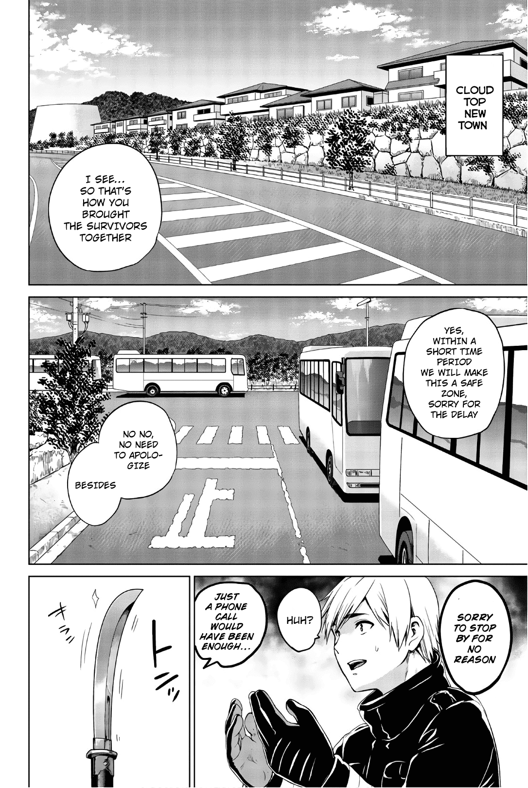 Infection Chapter 100 page 2 - Chapter 100