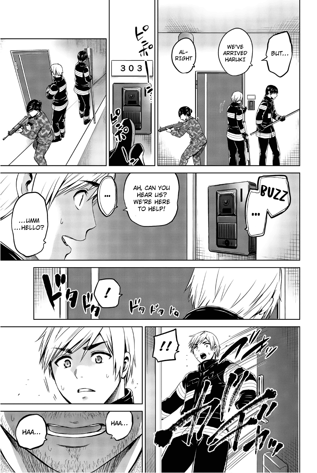 Infection Chapter 100 page 7 - Chapter 100