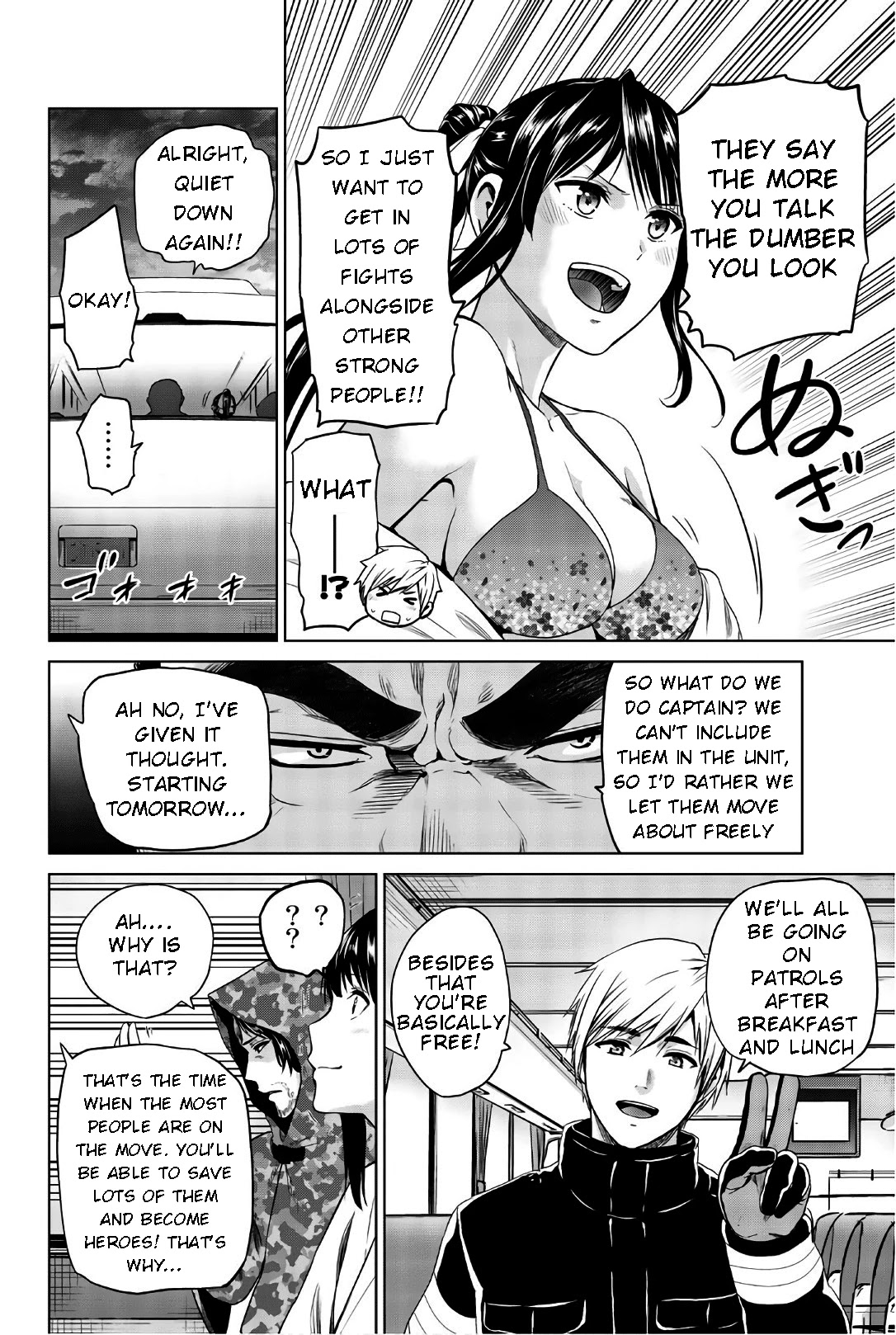Infection Chapter 101 page 12 - Chapter 101