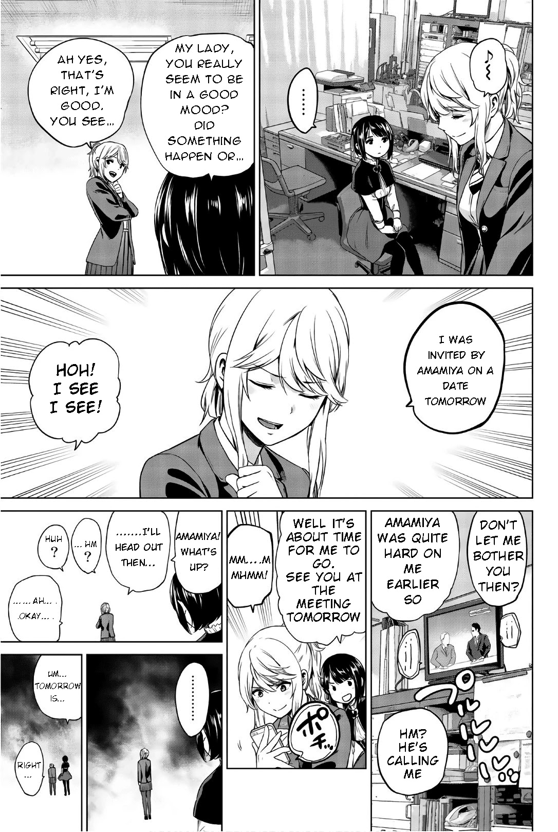 Infection Chapter 101 page 15 - Chapter 101
