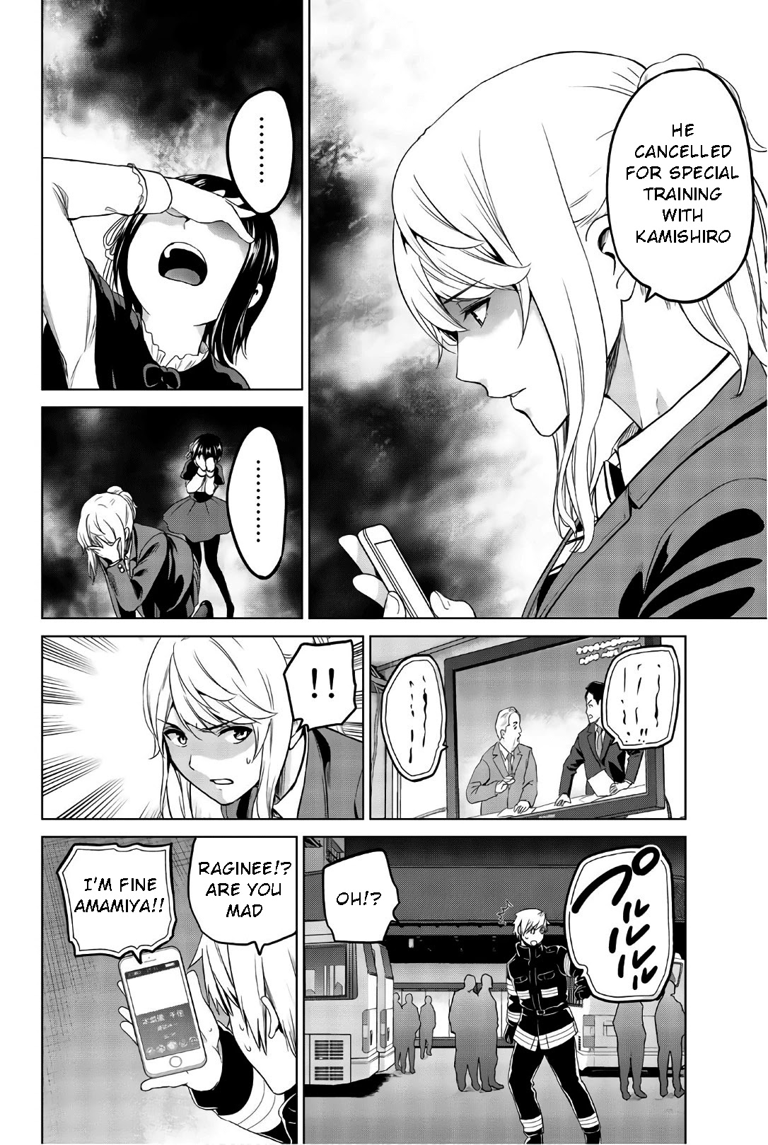 Infection Chapter 101 page 16 - Chapter 101