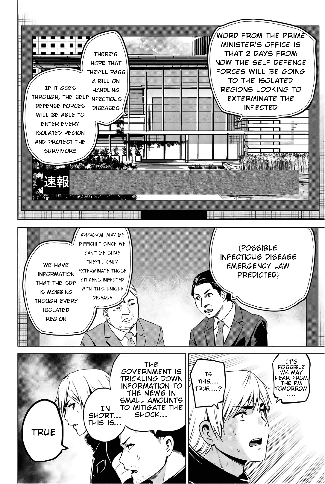 Infection Chapter 101 page 18 - Chapter 101
