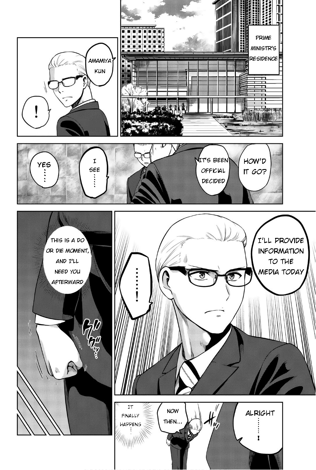 Infection Chapter 101 page 2 - Chapter 101