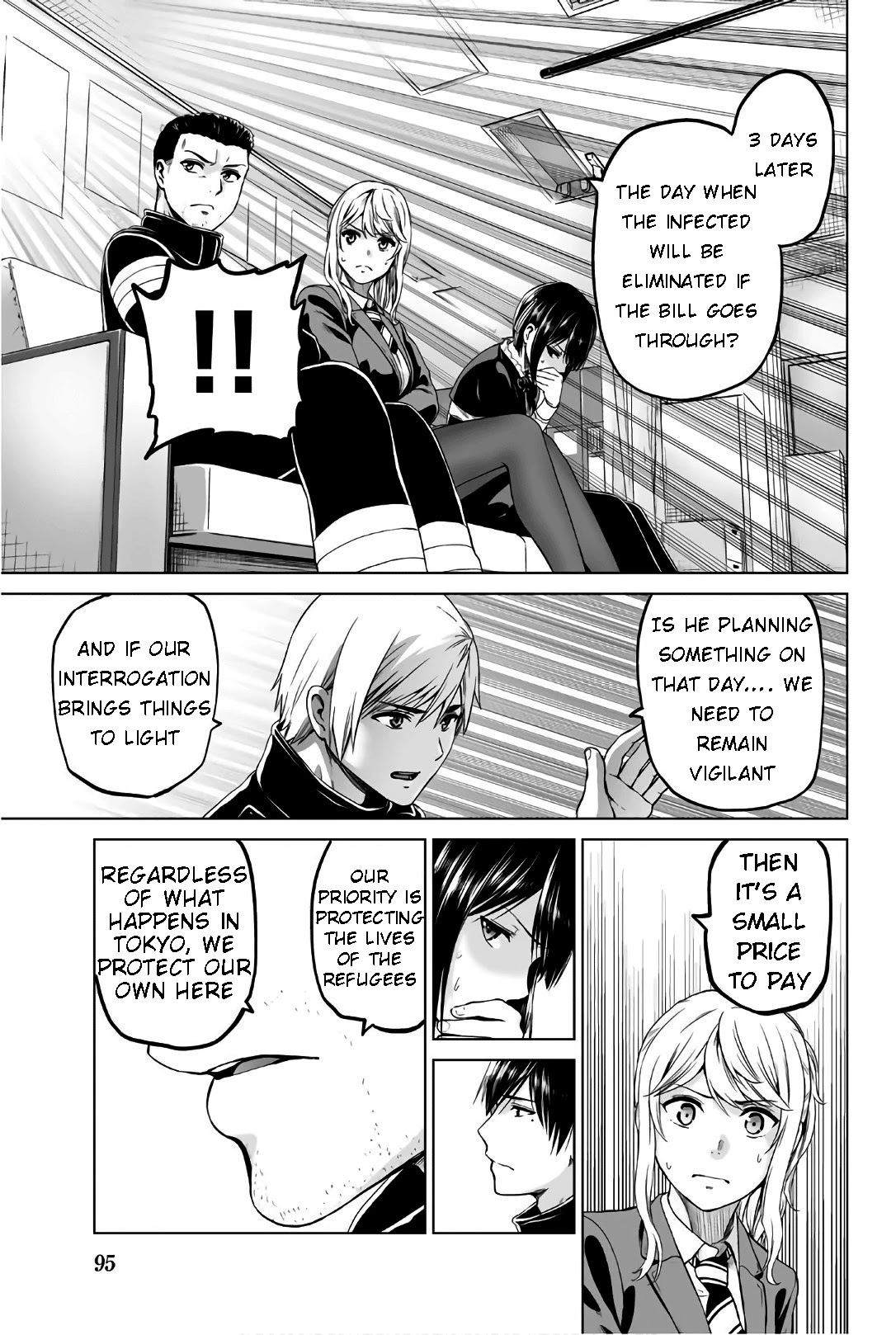 Infection Chapter 102 page 15 - Chapter 102
