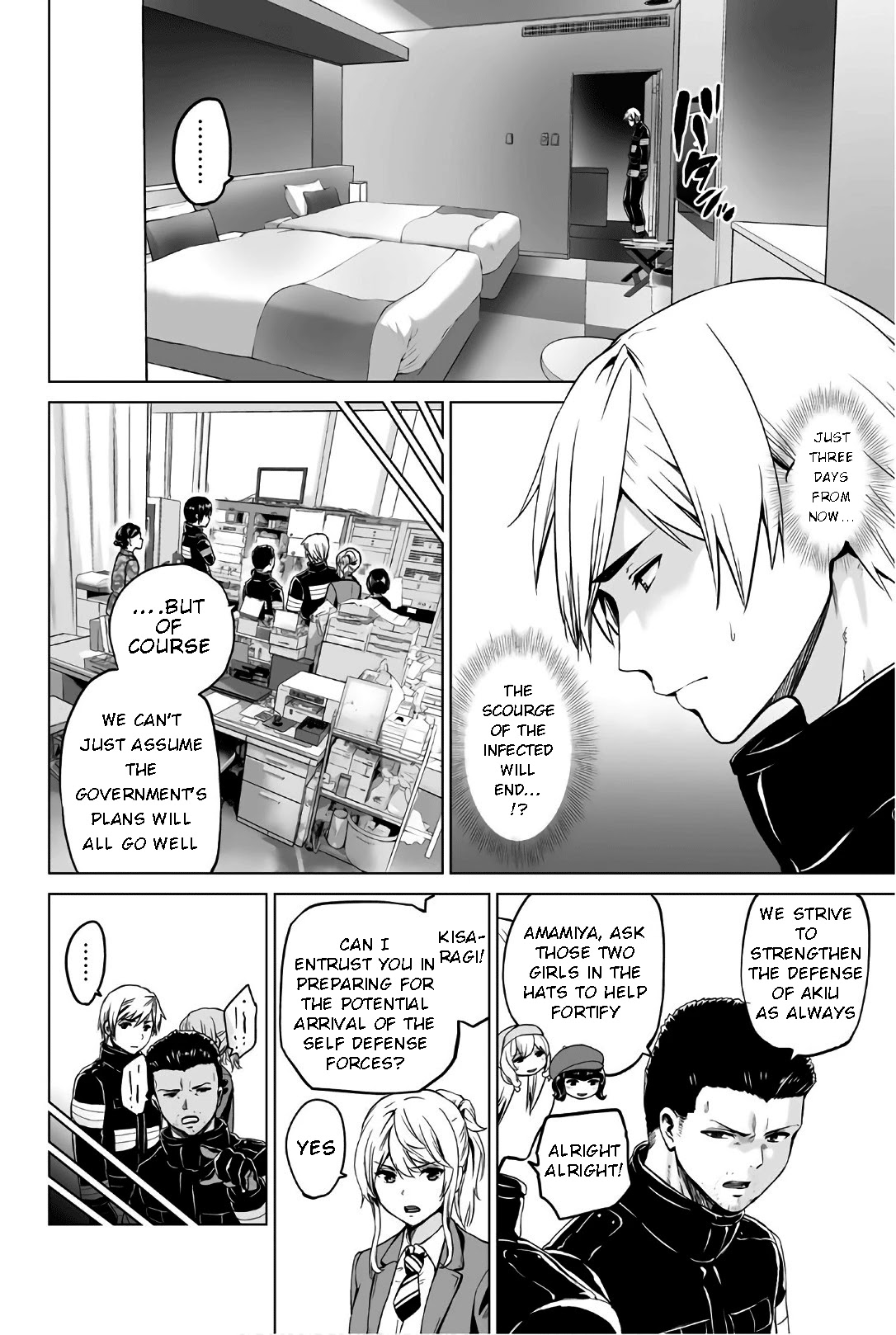 Infection Chapter 102 page 2 - Chapter 102