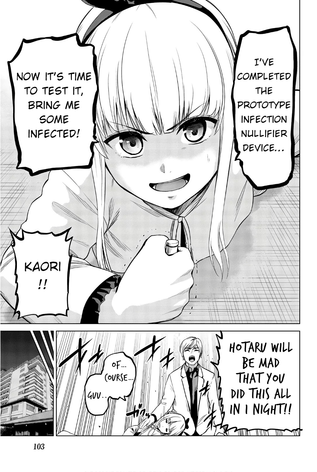 Infection Chapter 103 page 3 - Chapter 103
