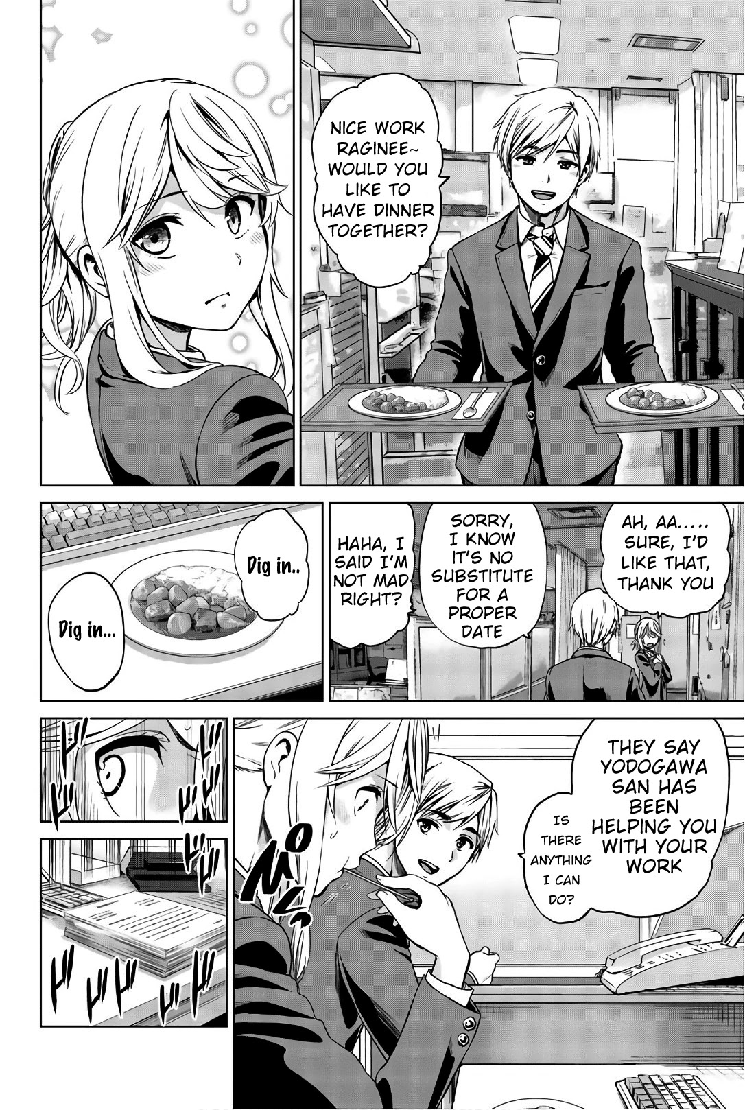 Infection Chapter 103 page 6 - Chapter 103