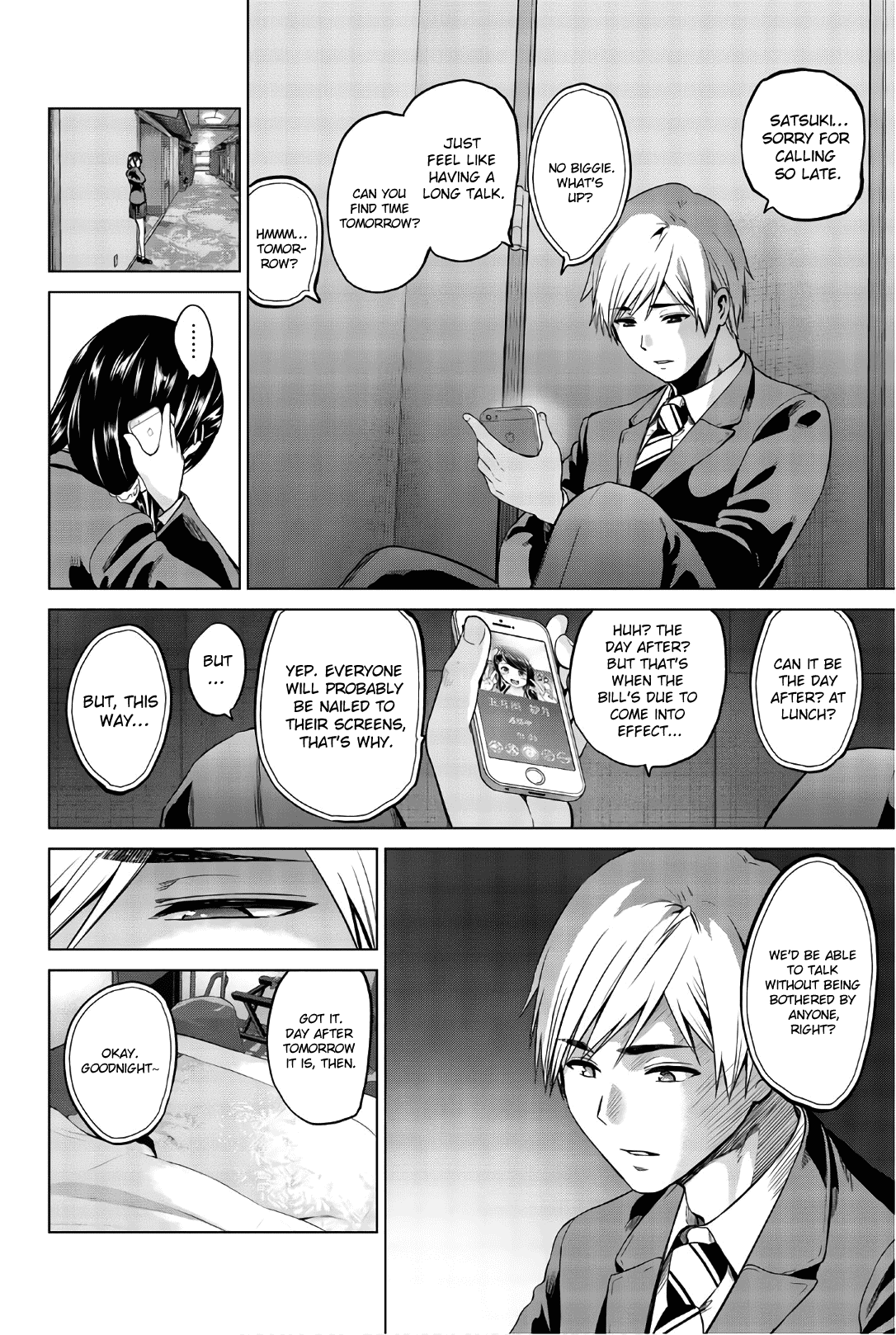 Infection Chapter 104 page 14 - Chapter 104