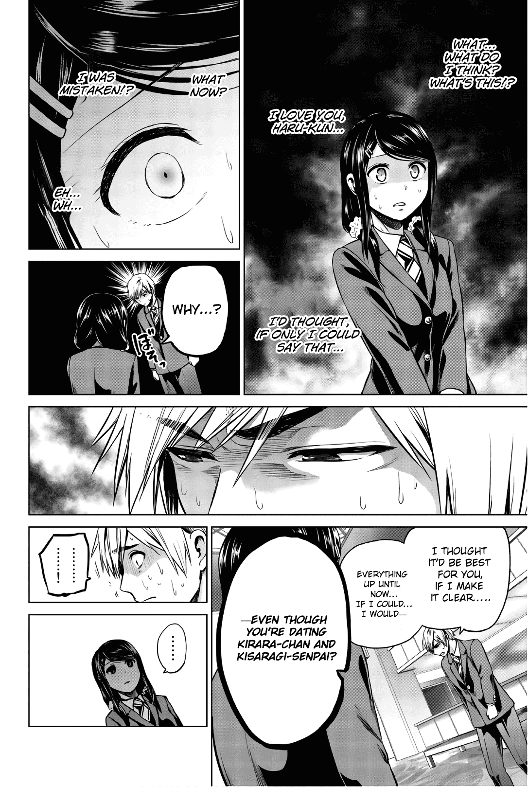 Infection Chapter 105 page 12 - Chapter 105