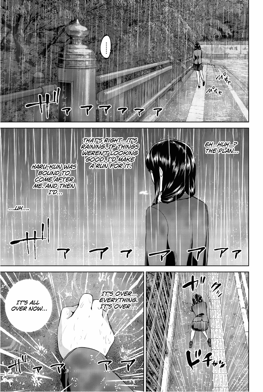 Infection Chapter 105 page 19 - Chapter 105