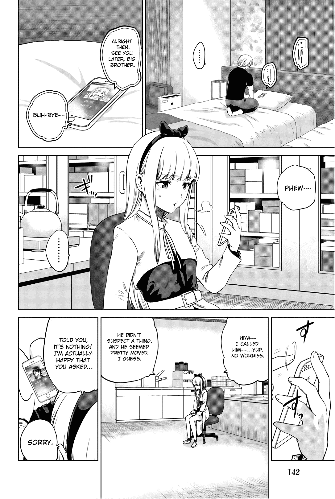Infection Chapter 105 page 2 - Chapter 105