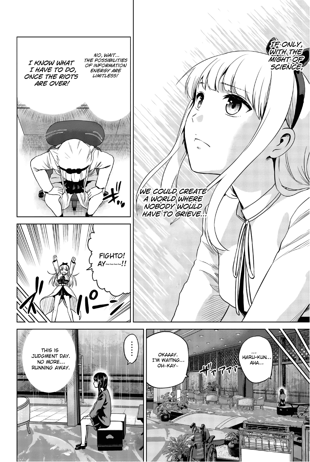 Infection Chapter 105 page 4 - Chapter 105