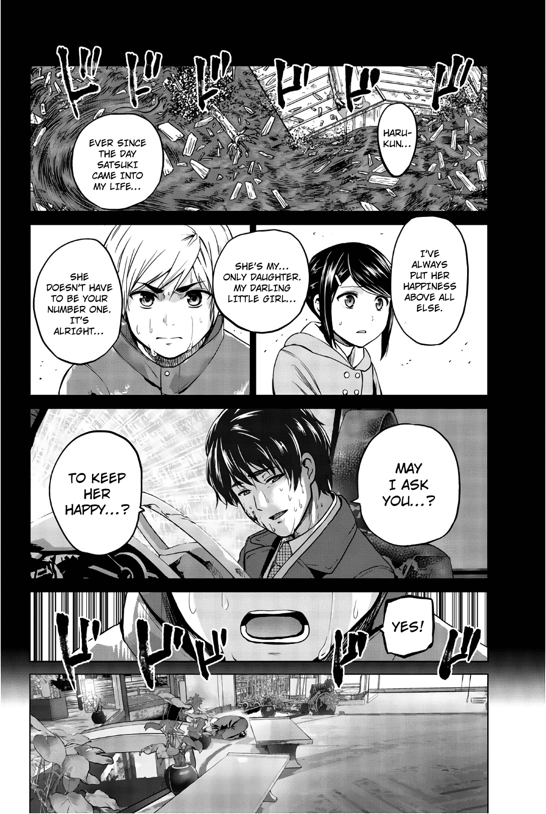 Infection Chapter 106 page 2 - Chapter 106