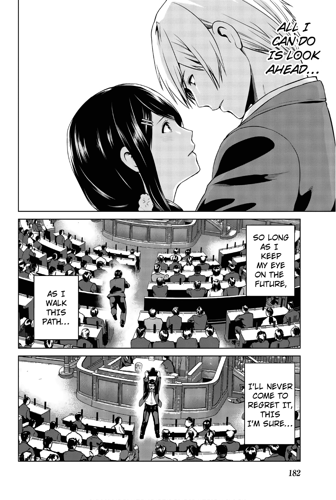 Infection Chapter 106 page 20 - Chapter 106
