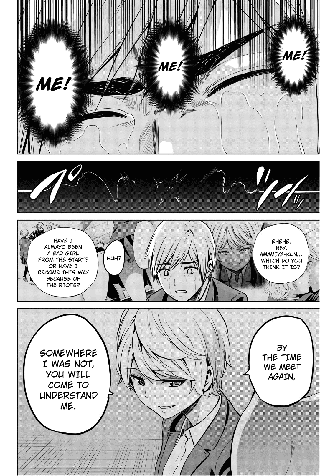 Infection Chapter 106 page 6 - Chapter 106