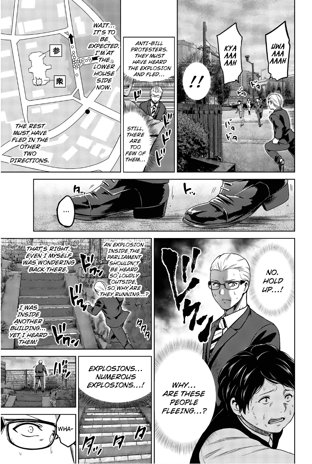 Infection Chapter 107 page 14 - Chapter 107