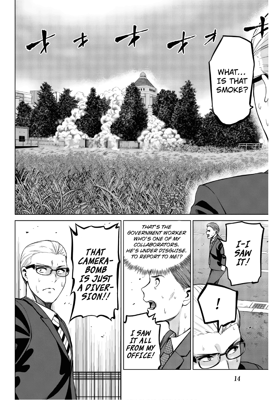 Infection Chapter 107 page 15 - Chapter 107