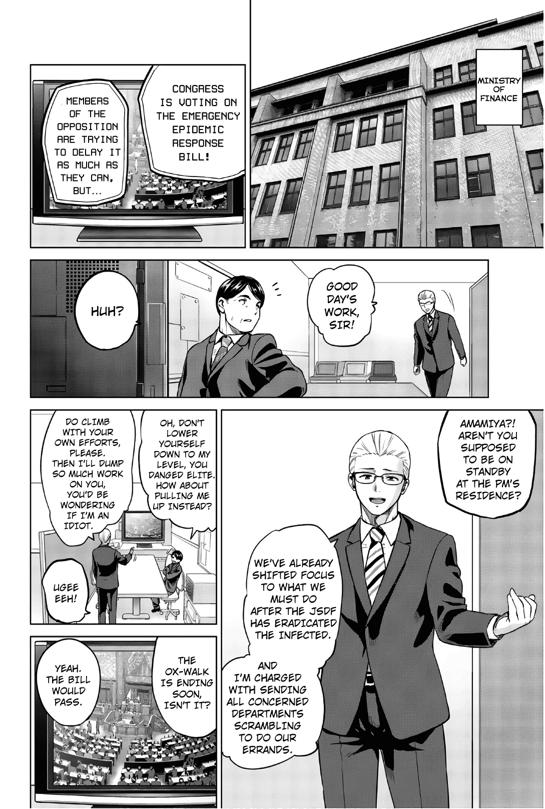 Infection Chapter 107 page 5 - Chapter 107