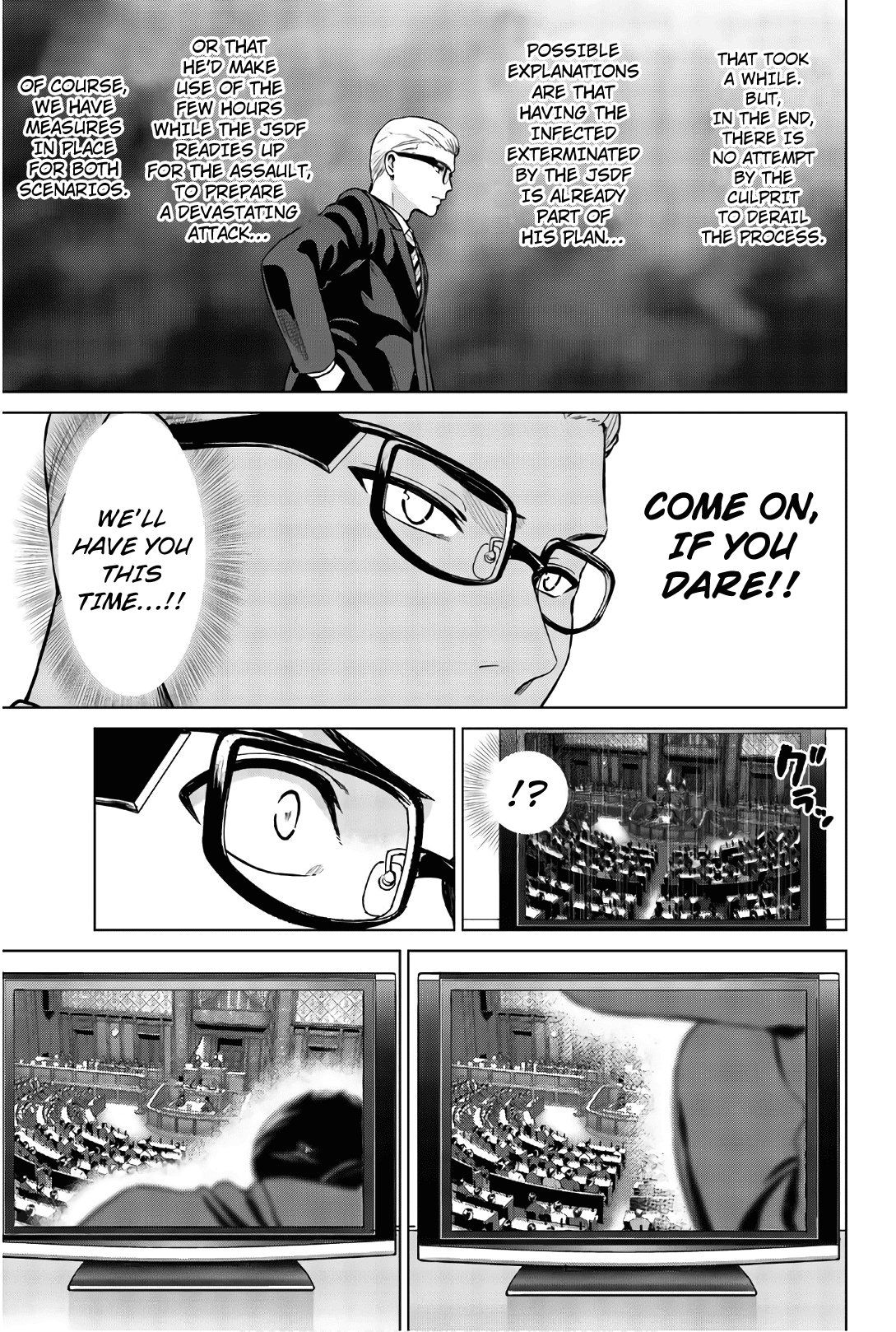 Infection Chapter 107 page 6 - Chapter 107
