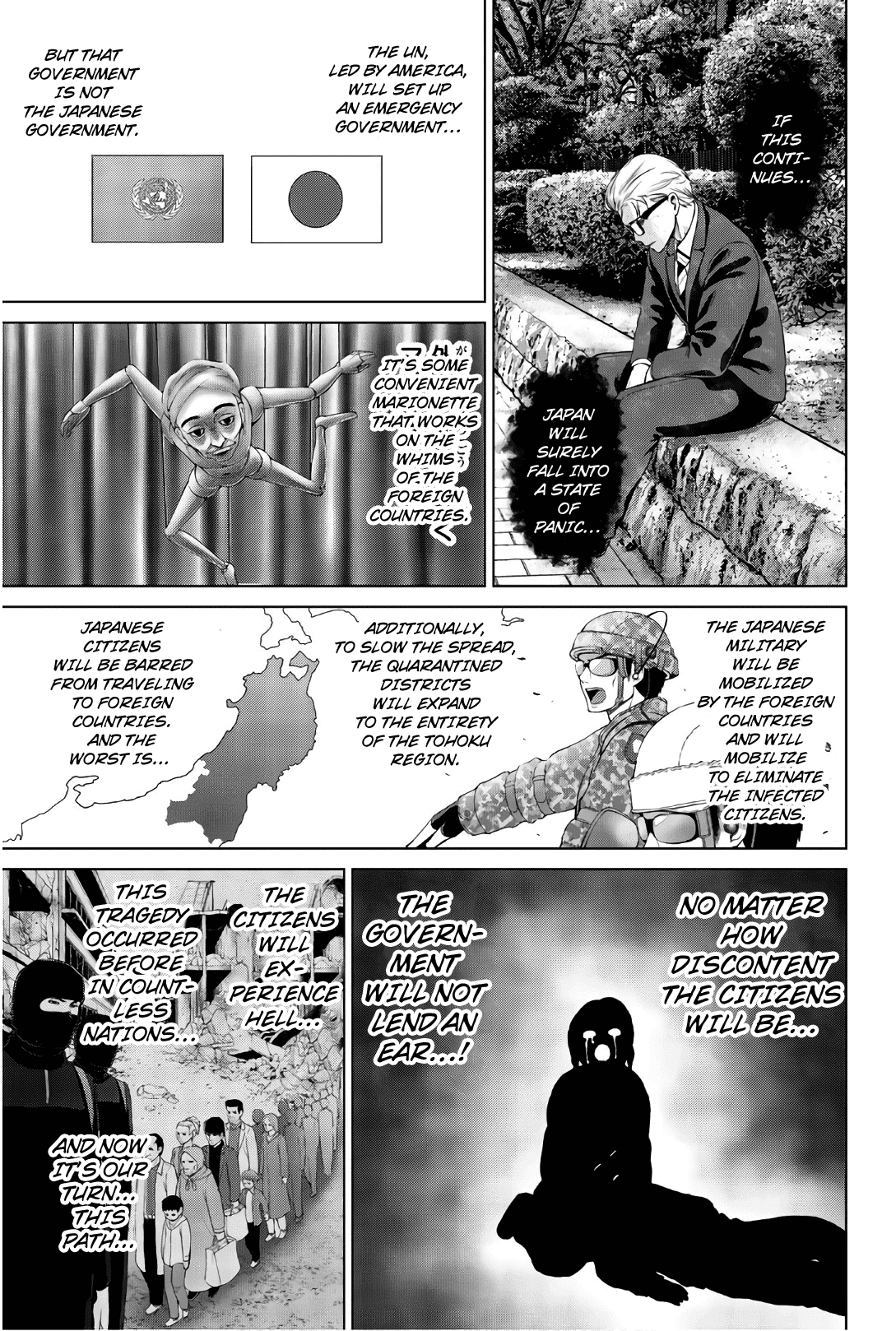 Infection Chapter 108 page 7 - Chapter 108