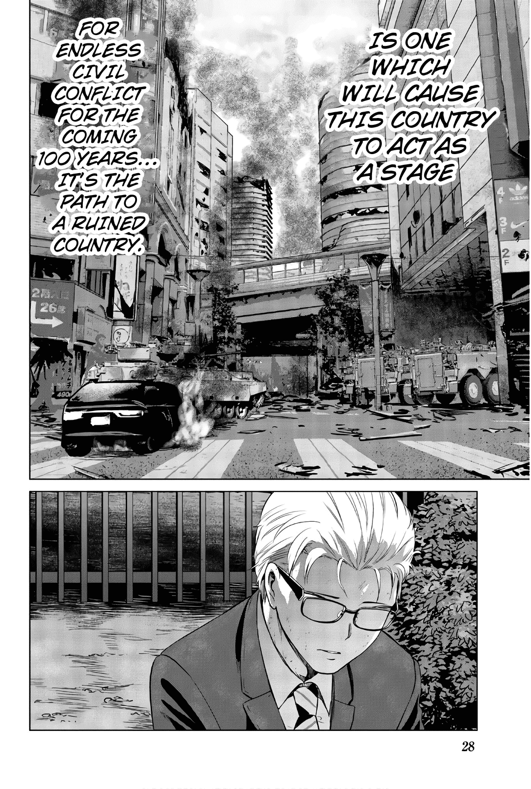Infection Chapter 108 page 8 - Chapter 108