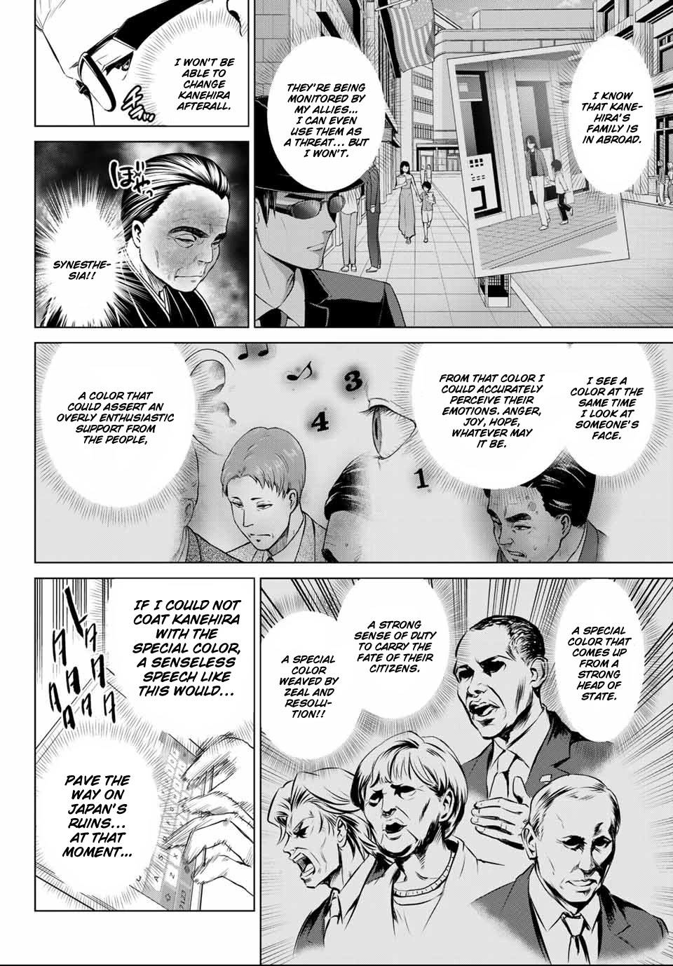 Infection Chapter 109 page 10 - Chapter 109