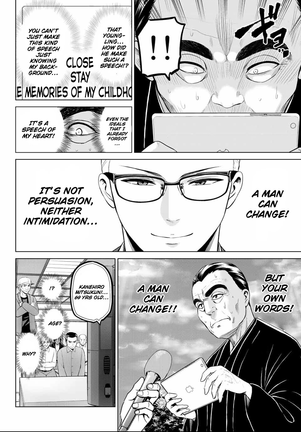 Infection Chapter 109 page 14 - Chapter 109
